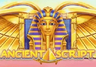Ancient Script screenshot